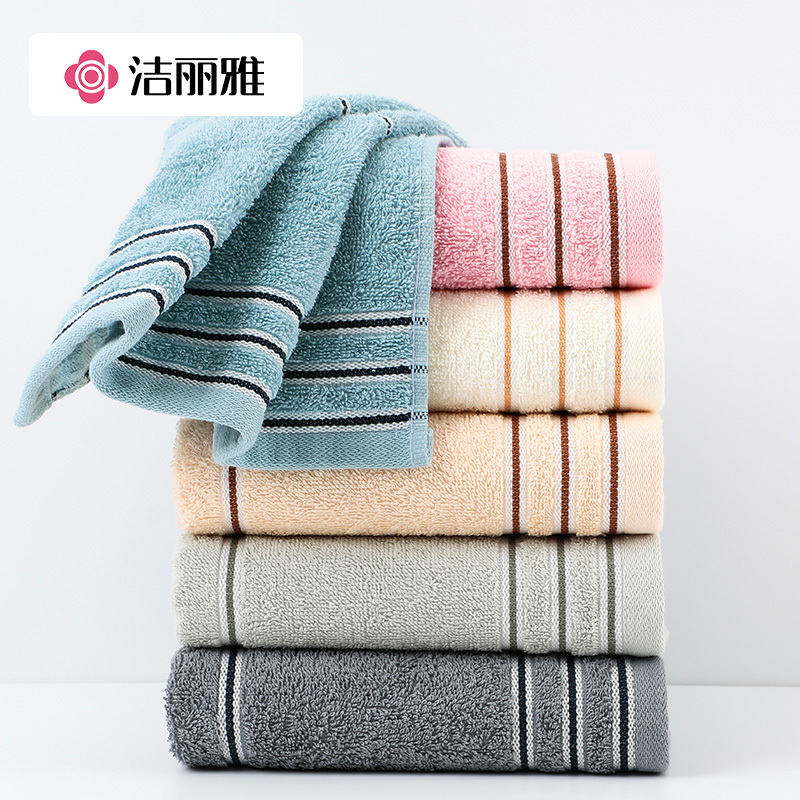 Jie Liya Pure Cotton Towel, Soft Rectangular Face Wash Towel, Absorbent and Thickened, Suitable for Home Use in Autumn and Winter, 3-Piece Set Jie Liya Pure Cotton Towel, Soft Rectangular Face Wash Towel, Absorbent and Thickened, Suitable for Home Use in Autumn and Winter, 3-Piece Set