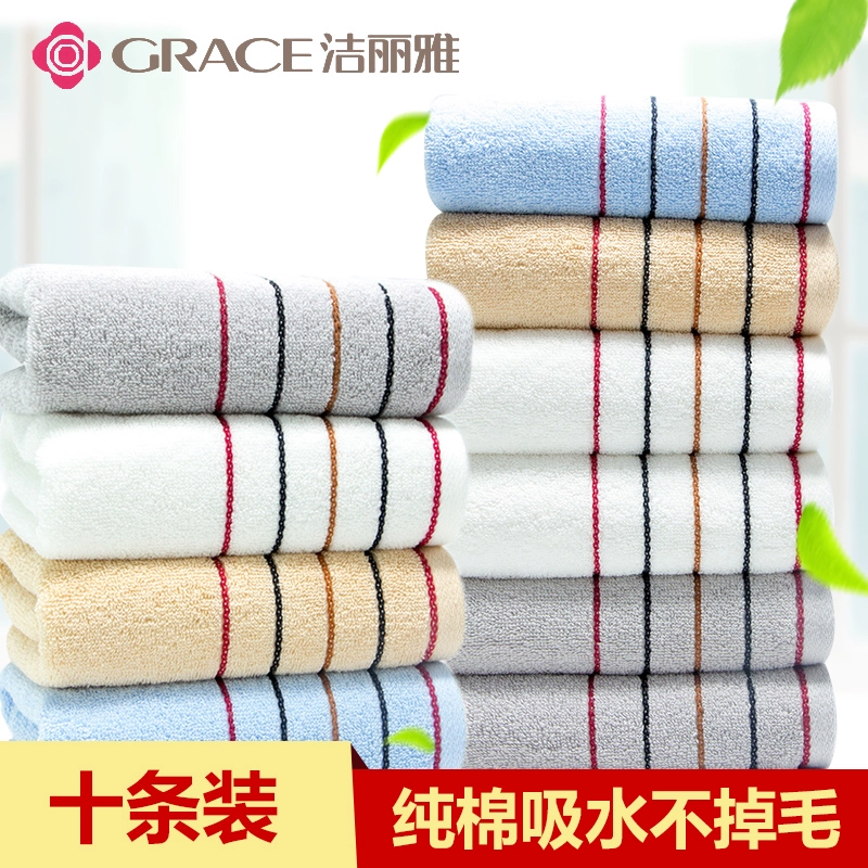 Jie Liya khăn mặt rửa mặt gia đình hình chữ nhật mềm mại không thấm nước đôi nữ đôi cỡ vừa - Khăn tắm / áo choàng tắm