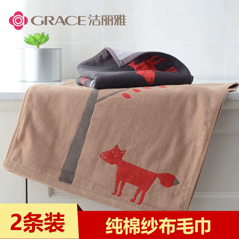 Khăn lau gạc Jieliya dành cho người lớn với chất liệu cotton nguyên chất hai mặt hình chữ nhật vài đôi nam nữ mỏng phần 2 - Khăn tắm / áo choàng tắm