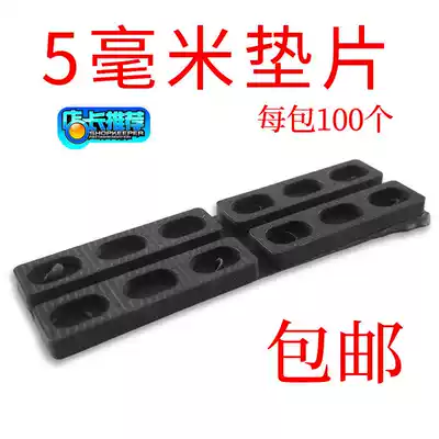 Broken Bridge aluminum alloy hollow glass window gasket plastic cushion block fixed installation cushion high block support accessories