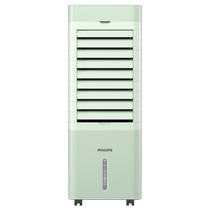 Philips air conditioning fan cooling water air conditioning strong wind mobile cooling fan timed remote control household water cooling fan 867