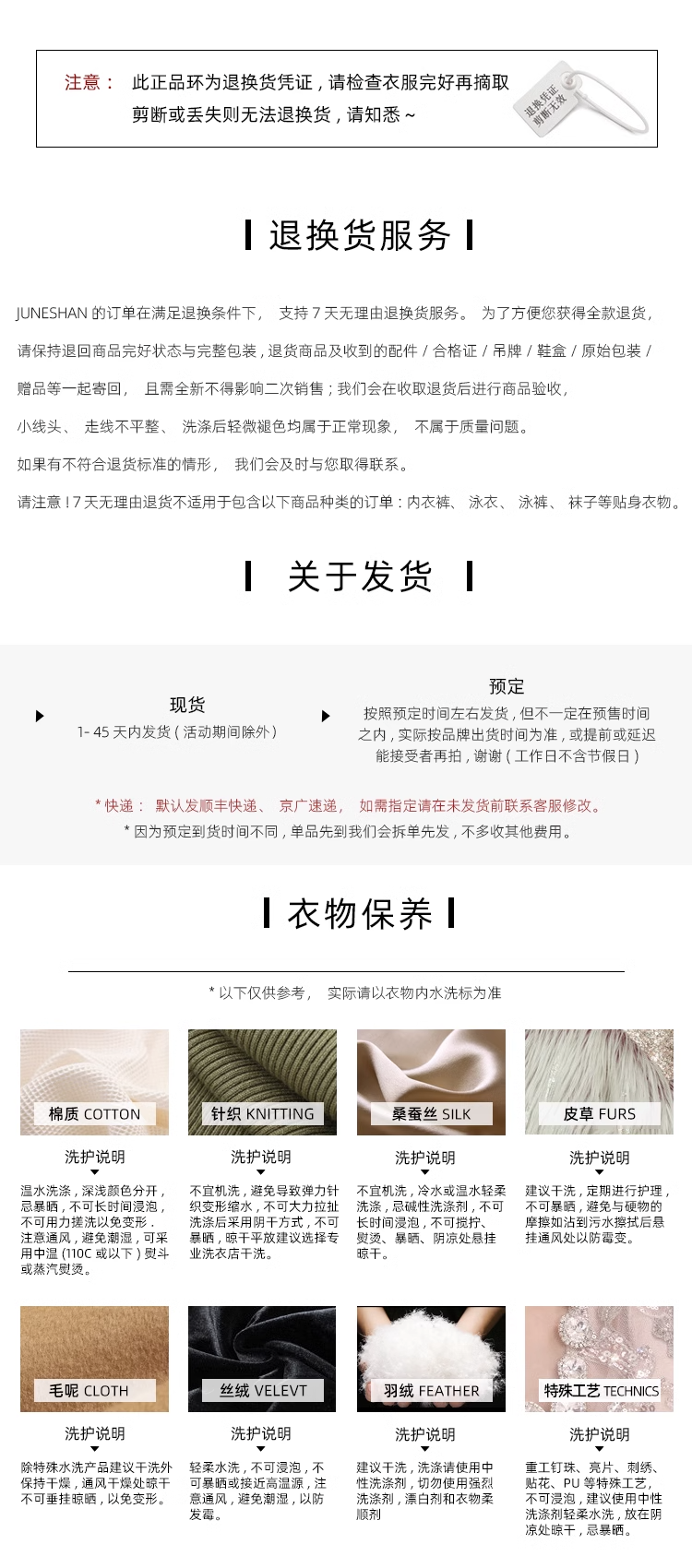 Счастливого плаката