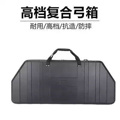 Bow and Arrow bow box compound bow pulley bow high-end bow bag bag storage box arrow bag storage box quiver arrow bag archery equipment