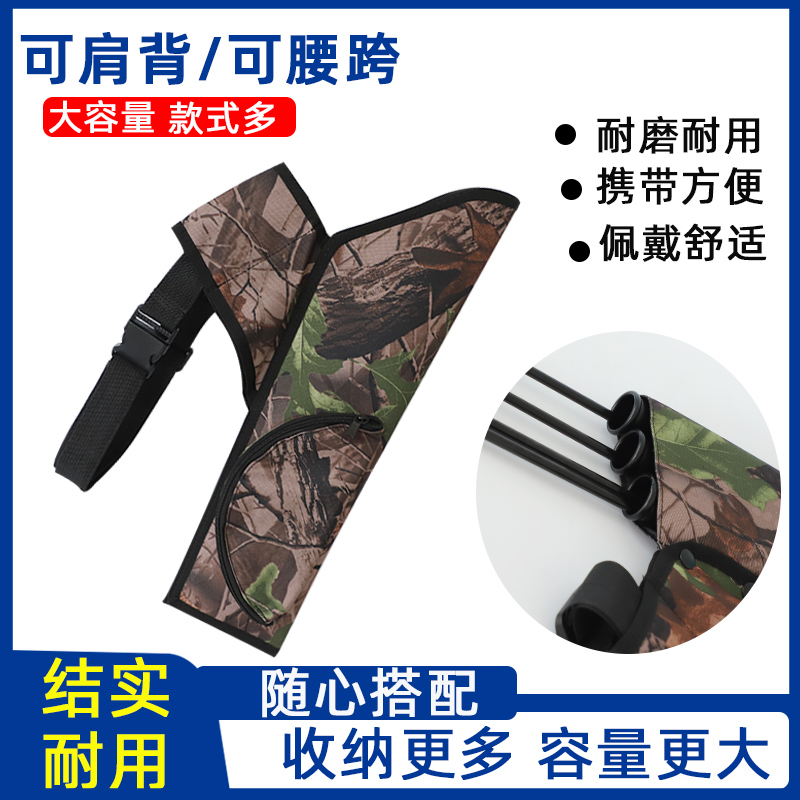 Bow and arrow bag Three-pipe arrow jug double holding baby bag with back waist satchel sack arrow cylinder archery bag accessories arrow box arrow shooting