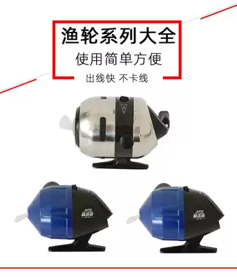 Bow and Arrow Shooting Fish wheel arrow dart set archery shooting reverse composite straight Latin American hunting fish bow one bow artifact accessories