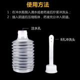 Одноразовое гинекологическое гинекологическое гинекологическое устройство.