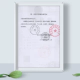 Хлопковые шарики, хлопковая гигроскопическая вата