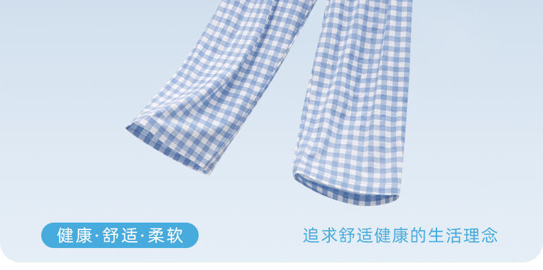 『强烈推荐』儿童莫代尔睡衣套装男童家居服亲子睡衣宝宝格子洋气 — 6