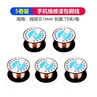 Окрашенная сумка*5 объем