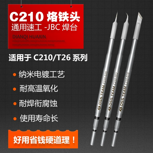 Домашний C210 паяльный работник с головой железа T26D I2C Сварная платформа A9 C210 Универсальный нагреватель