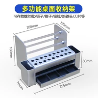 Универсальная система хранения