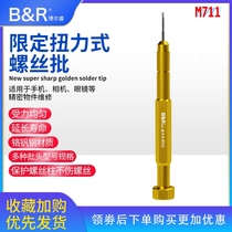 BR Borro Torque Hard Screwser Apple Android Mobile Phone Maintenance Demoval Tool Super Hard Pickup Screw Batch