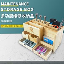 Mayuan multifunctional wooden storage box mobile phone repair desktop screwdriver plug box tool parts storage rack