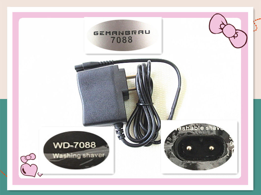 GEMMANBRAU PORT VERSION WD-7088 7288 BACK AND FORTH SHAVE SPECIAL 3 5V 280ma REPLACEMENT CHARGER