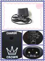 CROWN Hong Kong version 5-head shaver A9800 model 3W special 2 4V alternative charger