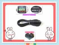 Conkingrui Trio High Laser Therapeutic Instrument Special Small Plug Type 2 5mm Charging Wire Copper Core Conductive USB Connecting Wire