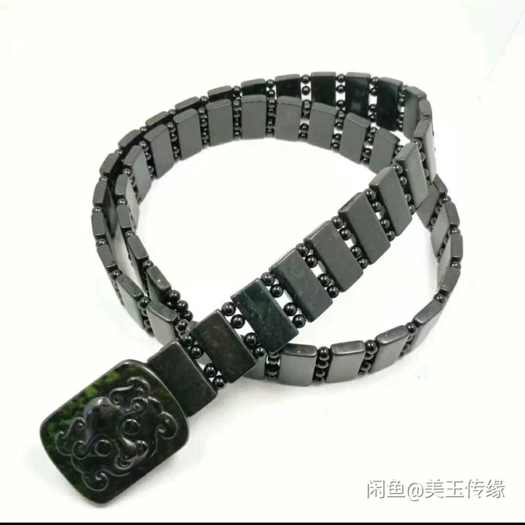 Xinjiang live magnetic ink jade belt Dark green jade men's belt Jade belt can be customized