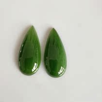 Hetian jade water drop pendant jade necklace female spinach green can be inlaid with 18k gold Jasper pendant female