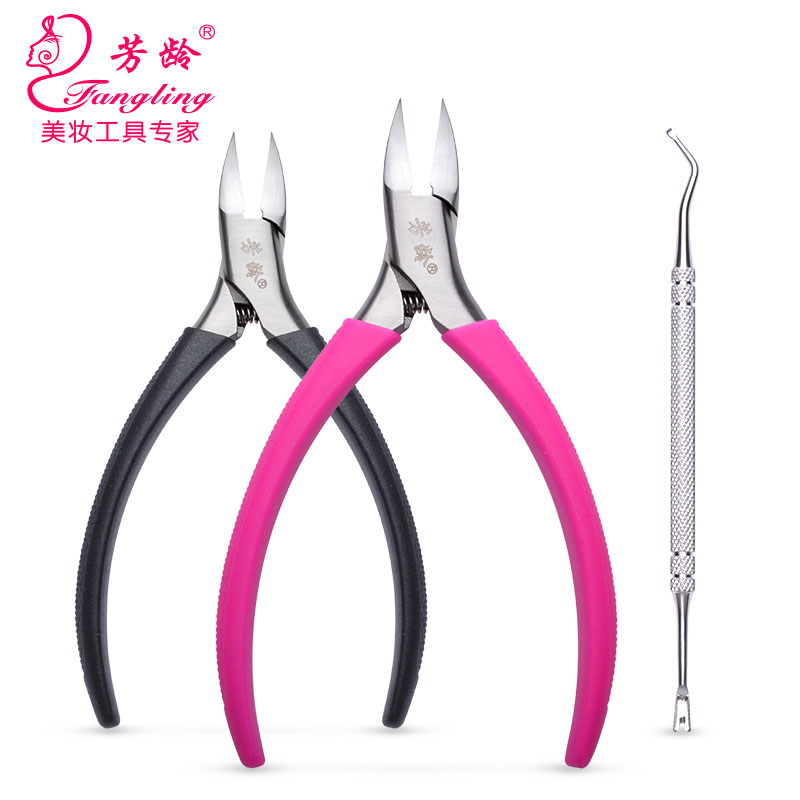 Fang Age Nail Groove Special Flame Nail Knife Hummus Nail Clipper Single Nail Clipper Set Foot Artifact