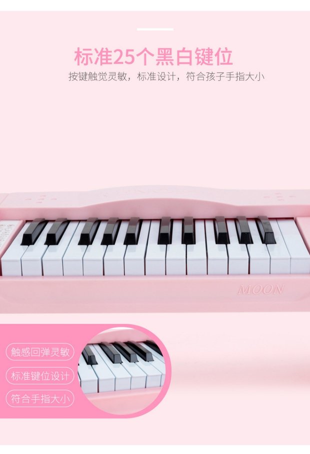 Hàn Quốc renopia25 phím đàn piano nhỏ bé giáo dục sớm câu đố bàn phím đồ chơi trẻ em có thể chơi cho người mới bắt đầu - Đồ chơi nhạc cụ cho trẻ em bộ trống cho bé trai