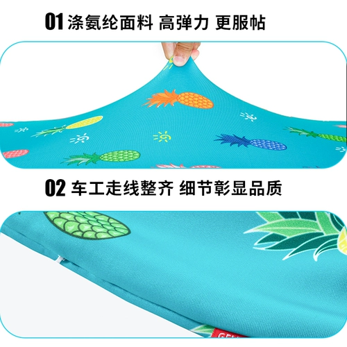 Эластичный чемодан, защитный чехол, пылезащитный контейнер, износостойкая пылезащитная крышка, 2930 дюймов, увеличенная толщина