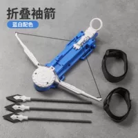 Синий арбалет-автоматический выброс/складывание одного щелчка