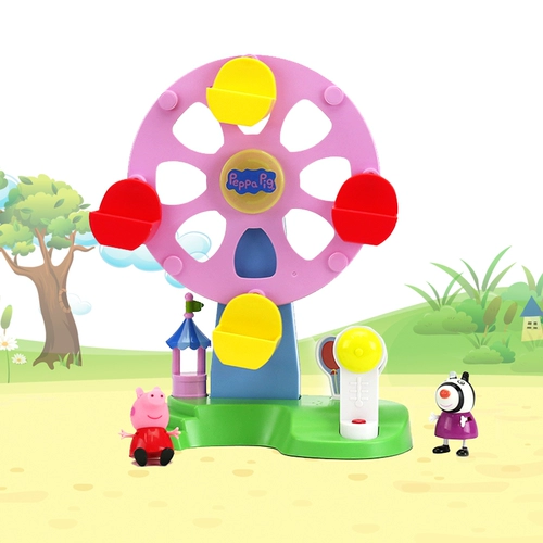 [Свинья страница искреннее]