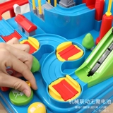 Поезд с рельсами, интеллектуальная игрушка, транспорт для мальчиков, 3-6 лет