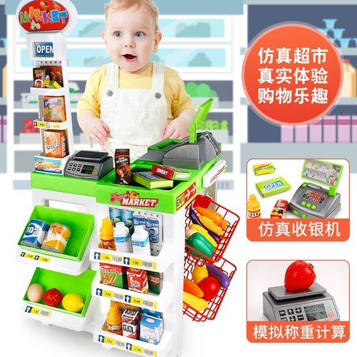 Детская игрушка, семейная корзина для покупок, реалистичная касса, комплект, подарок на день рождения
