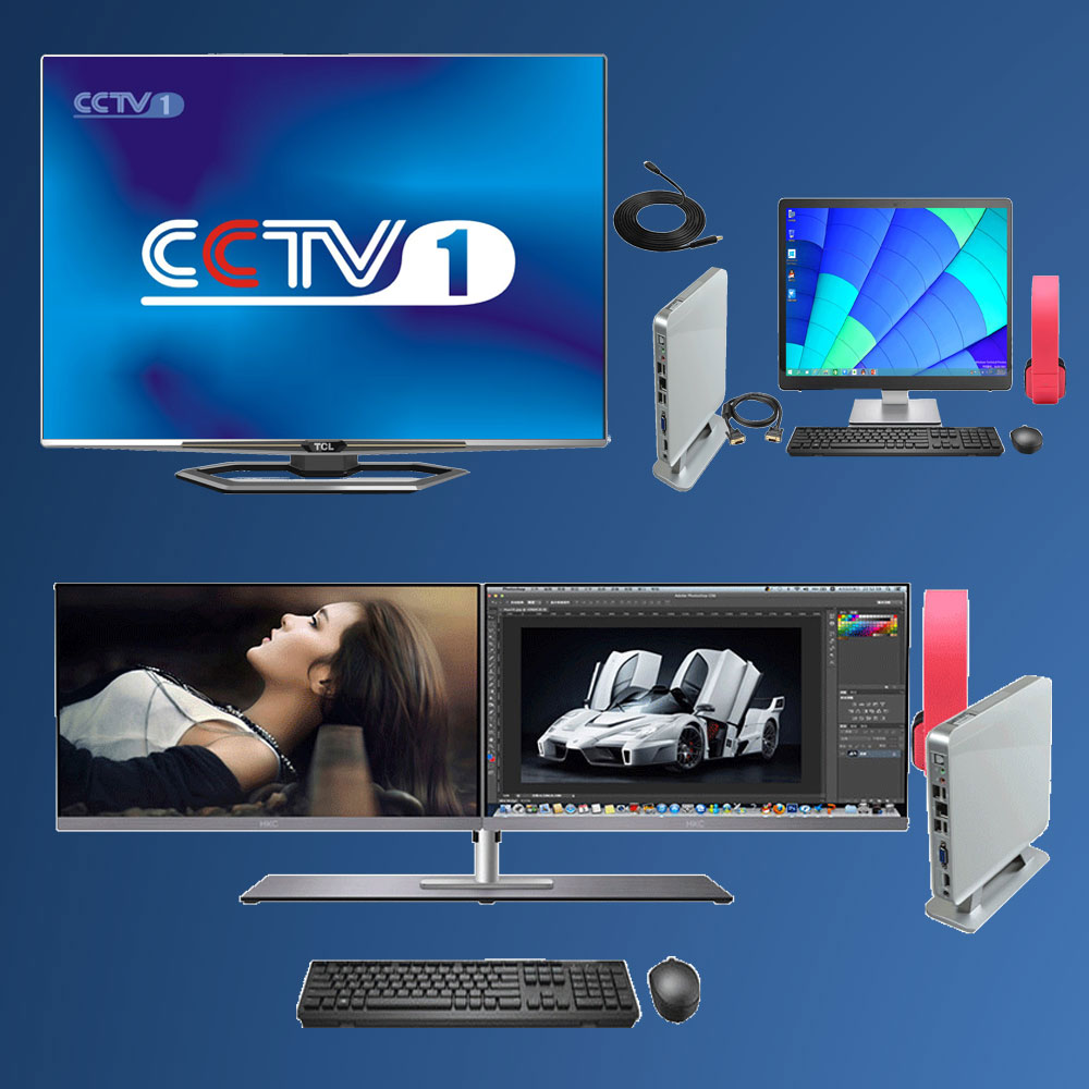 Computer one to two multi-open computer PC split tractor software aster computer split screen split double open LOLWOW