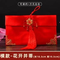 Горизонтальный стиль и пьедестал