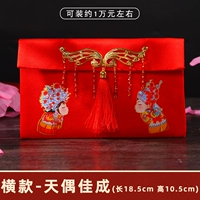 Горизонтальный стиль-тиано Цзячэн