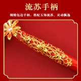 Древняя свадьба свадебная труппа невеста подарки подарка подарка подарка на китайский китайский xiuhe service fans fan fans fans