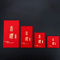 Цзяньян Тяньчэн -A4