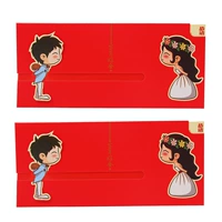 Поцелуй【20 фото】Включая внутренние страницы