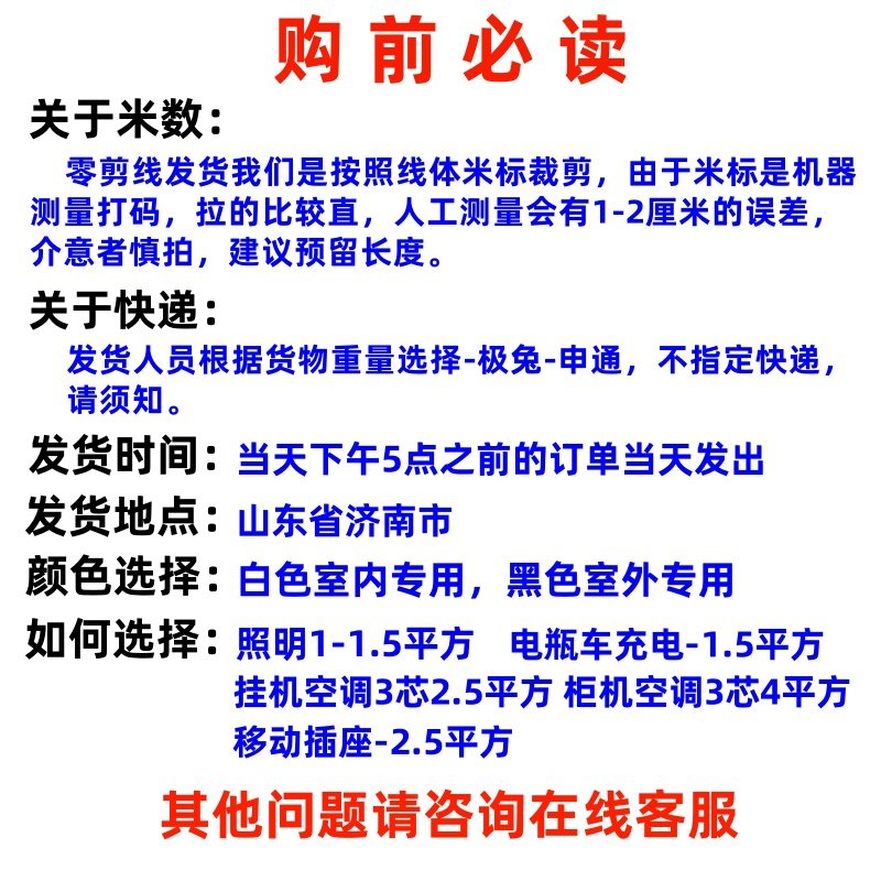 O1CN011xSyl11hNQHqvFe59_!!2204795564265.jpg