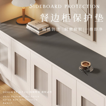 Professional testing agency for zero formaldehyde table mats Professional testing agency for zero formaldehyde table mats