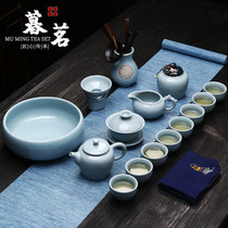 LENIBERK Ru Kiln boutique tea set household kung fu tea set ceramic teapot tea cup tea Sea set