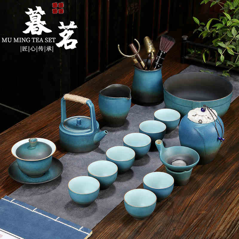 LENIBERK Japanese-style rough pottery tea set retro complete set of ceramic home office Kung Fu tea set