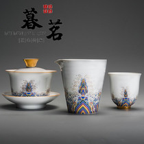 LENIBERK enamel kung fu tea set set set of gift bowl Master Cup ceramic small tea wash home