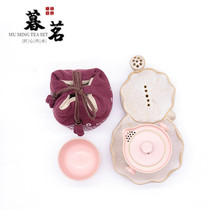 LENIBERK coarse pottery plum flower powder cyan fast guest Cup simple home portable travel kung fu tea set fresh