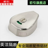 Индикатор из нержавеющей стали Интервал блокировки дверной блокировки общественный туалет интервал туалета, аппаратные аксессуары, дверная штепля