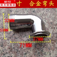 Цинк сплав 1 дюйм-1 дюйм