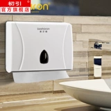 Висящая стена ткани накачки