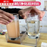 Очистка водного смесителя для воды домашняя водопроводная вода не -близость на питье все -в одном элементе фильтра с всплеском машины