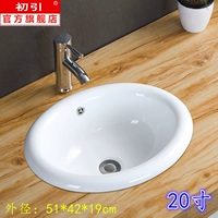 2011 (отправка доступа к воде)