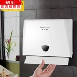 Висящая стена ткани накачки