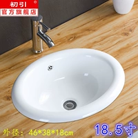 1901 (отправка аксессуаров воды)