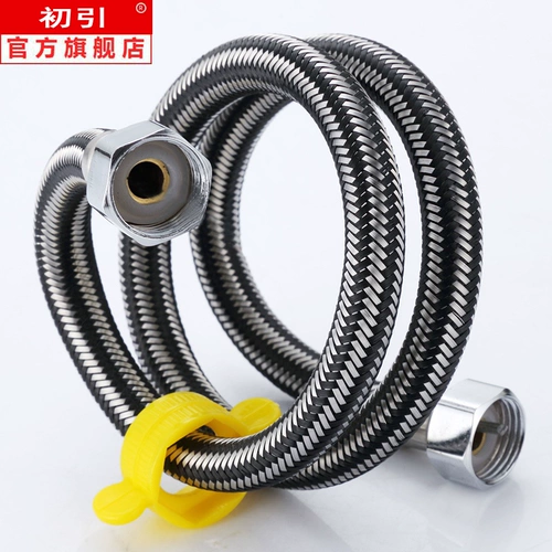 Гигиеническая соединительная трубка, длинный плетеный туалет из нержавеющей стали