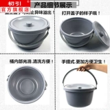 Специальное предложение туалетное ведро ведро сгущенным с туалетными горшками, туалетными стульями, специальными туалетами, пожилыми туалетными стульями